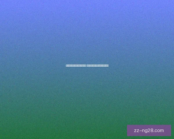 世界杯官方推出全新互动屏技术 提升球迷观看体验与赛事互动乐趣
