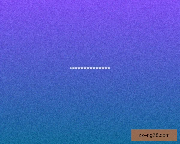 埃德尔·米利唐赛季初十字韧带断裂赛季末顽强复出精彩回归